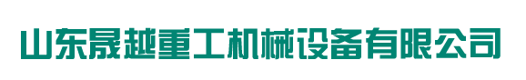 开创云全域建站